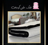 تشک طبی گردبافت